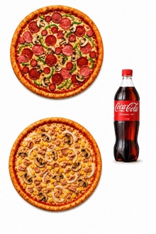 2'Li Pizza (Büyük Boy) Menü görseli