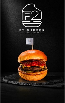 Mexico Burger görseli