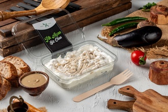 Tahinli Patlıcan Salatası (400 G) görseli