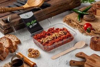 Cevizli Muhammara (200 G) görseli