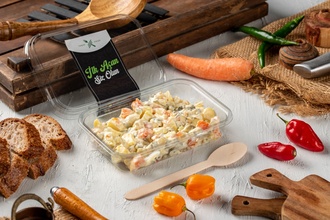 Amerikan Salatası (200 G) görseli