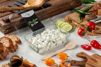 Otlu Kuru Cacık (400 G) görseli
