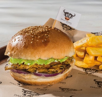 Chicken Burger (150 Gr.) görseli