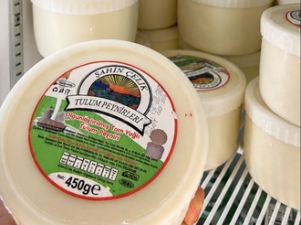 Şahin Çelik Erzincan Tulum Peyniri (450 Gr.) görseli