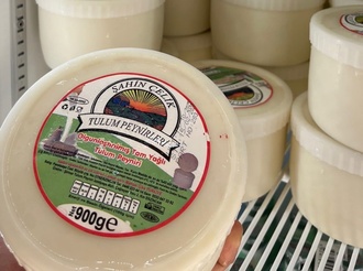 Şahin Çelik Erzincan Tulum Peyniri (900 Gr.) görseli