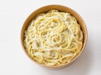 Köz Patlıcanlı Spaghetti görseli