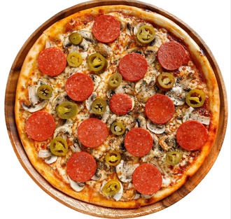 Piccante Pizza (1-2 Kişilik) görseli