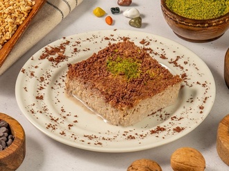 Çikolatalı Soğuk Kadayıf (200 G) görseli