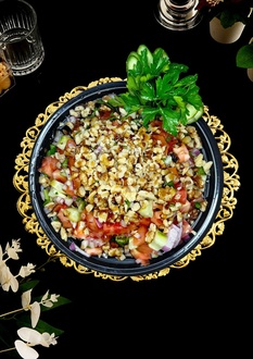 Gavurdağı Salata görseli
