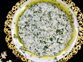 Yoğurtlu Köz Patlıcan (500 Gr.) görseli