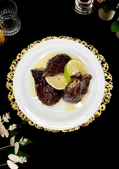 Kuru Patlıcan Dolması (500 Gr.) görseli