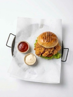Çıtırdak Chicken görseli