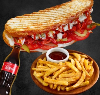 Deluxe Ayvalık Tostu Menü görseli