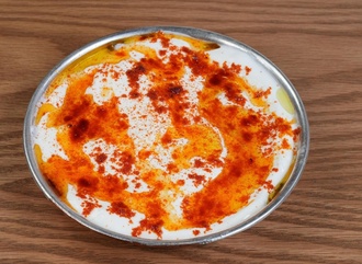 Yoğurtlu Patlıcan Mezesi görseli