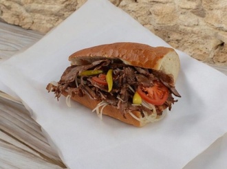 Çeyrek Ekmek Arası Et Döner (75 Gr.) görseli