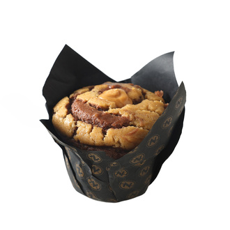 Yer Fıstıklı Muffin görseli