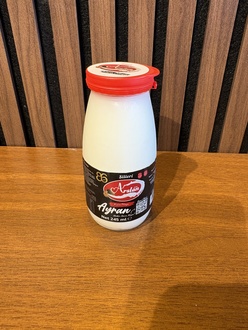 Silivri Arslan Ayran 245 Ml görseli
