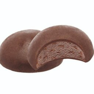 Kitkat Çikolatalı Dondurmalı Mochi (35 Gr.) görseli