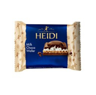 Krema Dolgulu Sütlü Çikolata (55 G) görseli