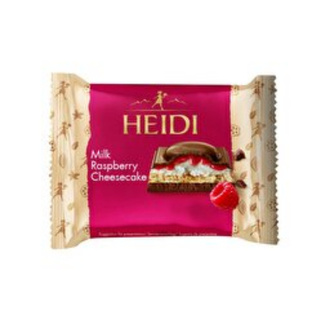 Ahududulu Cheesecake Dolgulu Çikolata (55 G) görseli