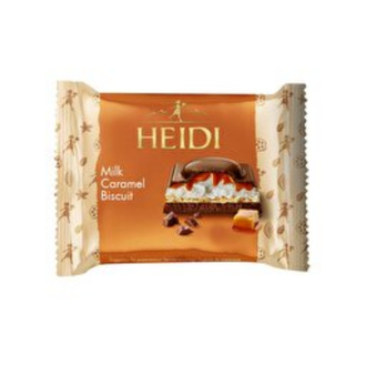 Karamelli Bisküvi Dolgulu Çikolata (55 Gr) görseli