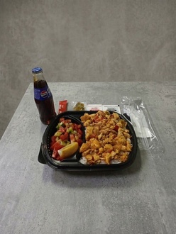 Köri Soslutavuk Menü (Pilav Üstü Köri Soslu Tavuk+sumaklı Çoban Salata+şişe Pepsi 200Ml) görseli