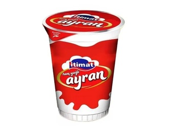 Küçük Ayran (17 Cl) görseli