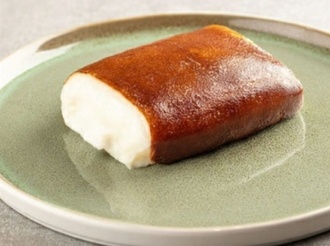 Kazandibi (200 G) görseli