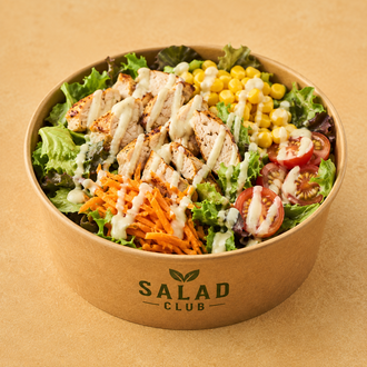 Sezar Soslu Salata görseli