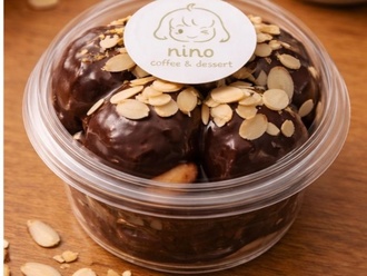 File Bademli Profiterol (3 Top) görseli