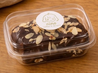 File Bademli Profiterol (10 Top) görseli