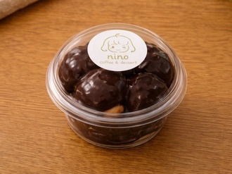 Profiterol (3 Top) görseli