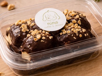 Fındıklı Profiterol (10 Top) görseli