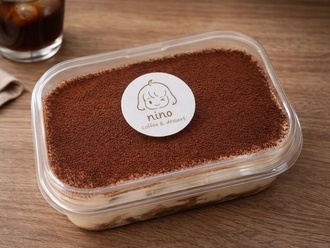 Tiramisu (500 Gr.) görseli