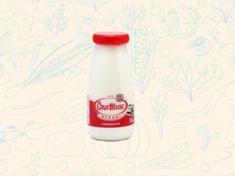 Özerhisar Ayran (24.5 Cl) görseli