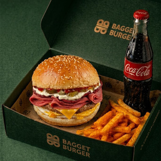 Bol Etli Burger Premium Maxi Gurme Dana Burger Vip Baget Burger Menü görseli