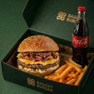 Pastırmalı Burger Premium Maxi Gurme Dana Burger Vip Baget Burger Menü görseli
