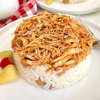 Tavuklu Pilav görseli