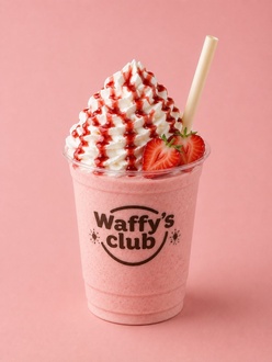 Çilekli Milkshake görseli