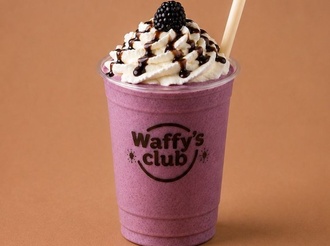 Karadutlu Milkshake görseli