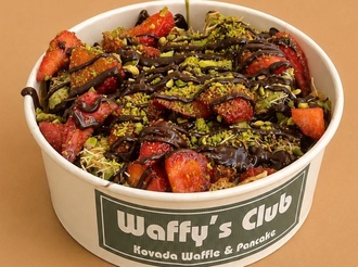 Dubai Gold Waffle görseli