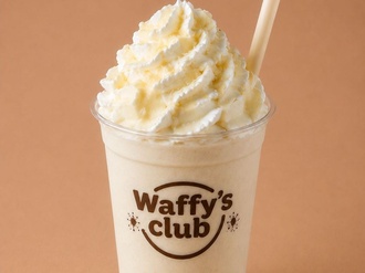 Kaymaklı Milkshake görseli