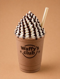 Çikolatalı Milkshake görseli