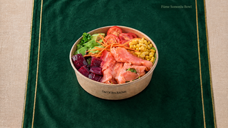 Füme Somonlu Bowl görseli