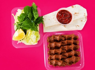 Çiğ Köfte (250 G) görseli