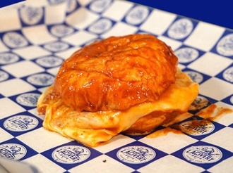 Islak Cheeseburger görseli