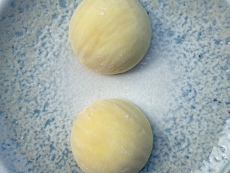 Vanilyalı Mochi (2 Adet) görseli