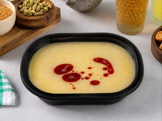 İşkembe Çorbası (300 G) görseli