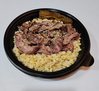 Dana Sous-vide görseli