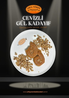Cevizli Gül Kadayıf (1Kg) görseli